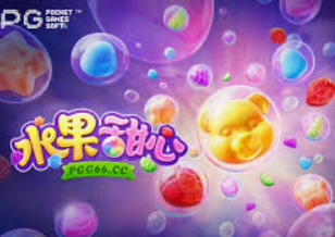 旺财28.ccpc29APP客户端